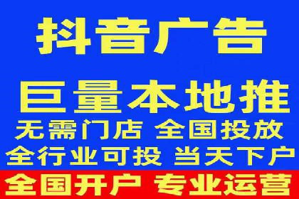 信息流开户案例分享：轻松开户经验